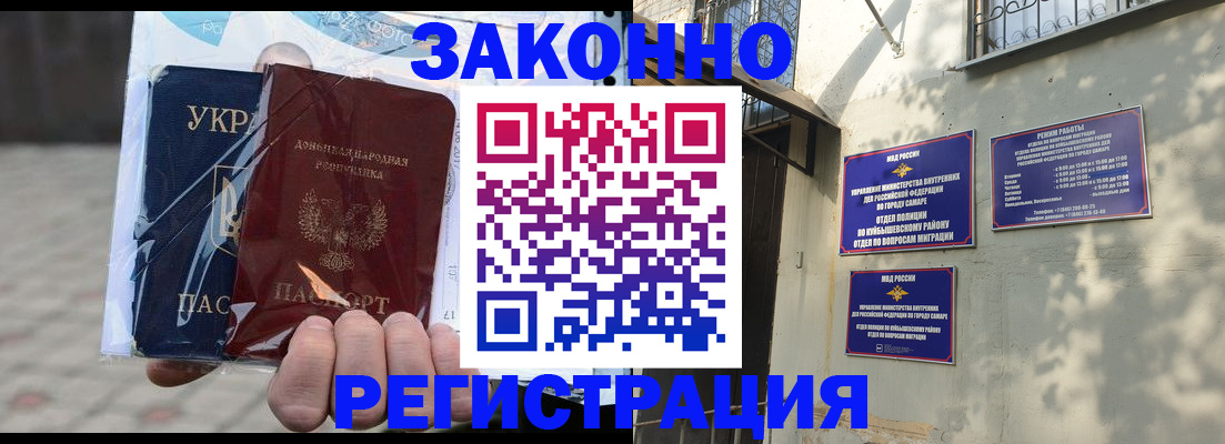 форма 3 в Калаче